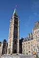 Canadian Houses of Parliament