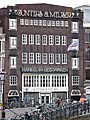 Gunters
                  & Meuser, Amsterdam, Holland