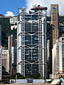 HSBC Building, Hong Kong