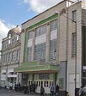 Ellen
                      Terry Theatre, Coventry